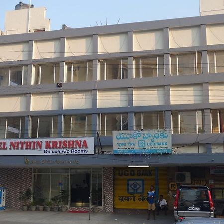 Hotel Nithin Krishna Tirupati Ngoại thất bức ảnh